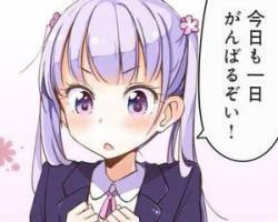 ストーカー事件のtwitterイラスト検索結果 古い順