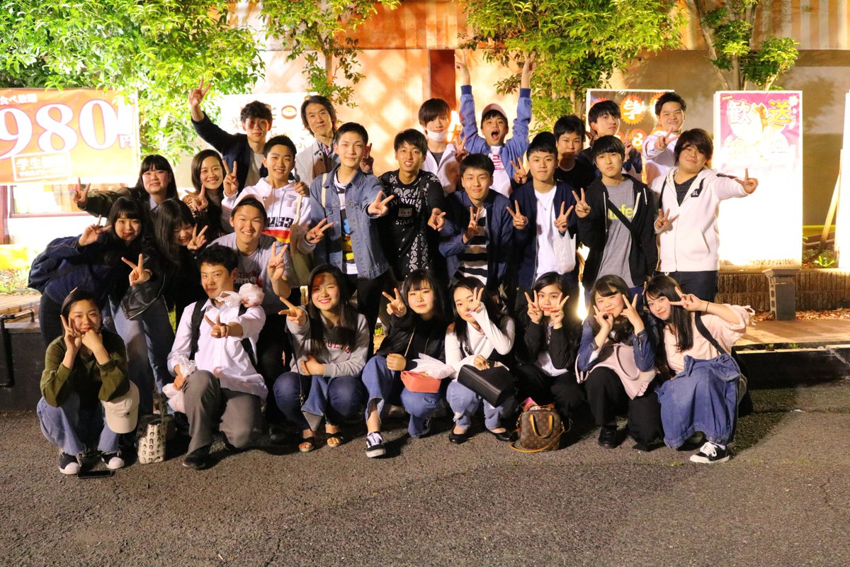 ippodou_otsu's tweet photo. 5月10日、学生宴会で「泉大津高校元1-8」の方達が来てくれました
またのご来店お待ちしております。
ありがとうございました！！
 #一歩堂　#一歩堂泉大津店　#学生宴会 https://t.co/F8OiI8px2f