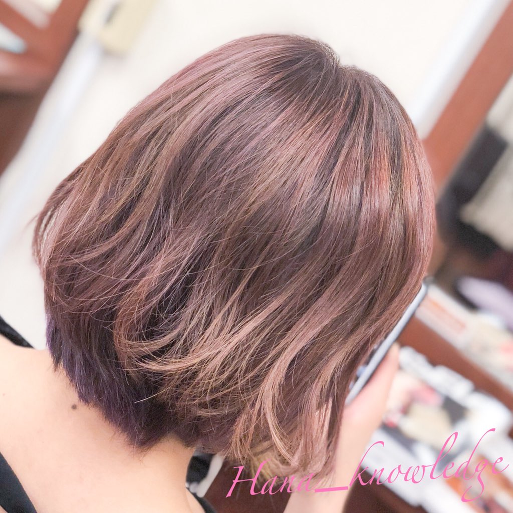 Hana 大喜利ヘアカラーの人 على تويتر Hana式ピンクベージュ めっちゃ可愛いピンクベージュに 遊び心のハッピーイエローをぽんっと 秋葉原 Fuwat 派手髪 ピンク ピンクベージュ ポイントカラー イエロー 派手髪好きな人rt カラーさせてください可愛くします Hana 大喜利ヘアカラーの人 على تويتر Hana式ピンクベージュ めっちゃ可愛いピンクベージュに 遊び心のハッピーイエローをぽんっと 秋葉原 Fuwat 派手髪 ピンク ピンクベージュ ポイントカラー イエロー 派手髪好きな人rt カラーさせてください可愛くします