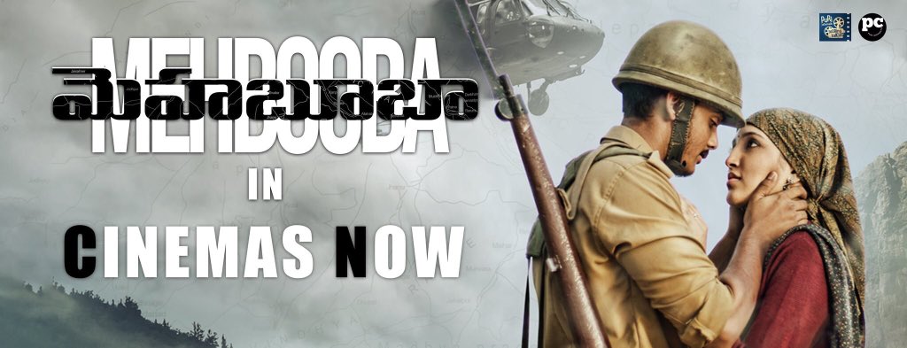 TheAakashavaani's tweet photo. #Mehbooba Contest - Participate and Win ₹500 Paytm money

Follow the below steps

1. RT this tweet and Follow our handle
2. Comment your USA premiers gross prediction with hash tag #Mehbooba
3. Nearest prediction will get ₹500 Paytm cash on 12th May. https://t.co/qPEn0MH5XJ