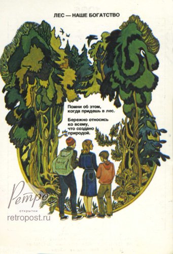 R (@ramz107) on Twitter photo 