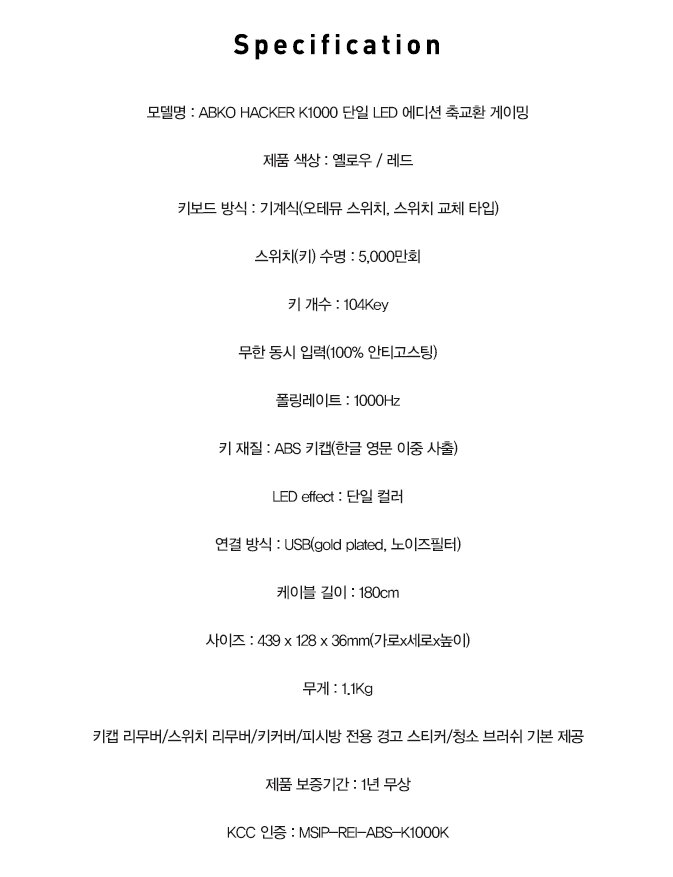 compury_jaewoo's tweet photo. "컴퓨리" 팔로우하고,
"이벤트" 리트윗하자! 💖

✨5월 14일 오전 11시 1명 추첨✨

 (030/100) ABKO HACKER K1000 단일 LED 에디션 축교환 게이밍

접었던 게임도 하게 만드는 키보드!
공부!일! 해야하는데 큰 일 났네 키보드!😎

조립컴퓨터 문의는 ⬇️⬇️
https://t.co/zBaf1tOdGH https://t.co/0HwTK53Nda