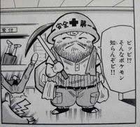 しのべさん の人気ツイート 5 Whotwi グラフィカルtwitter分析