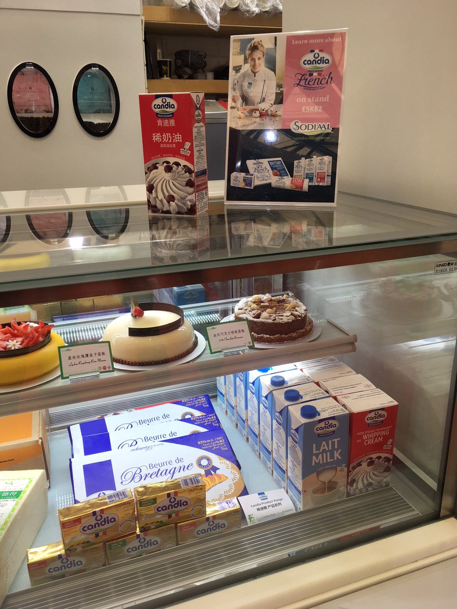 SodiaalCoop's tweet photo. Candia Professional continue de promouvoir sur le marché chinois notre innovation 2018, le Cream Cheese Candia Professional. Ici du 9 au 12 mai au #BakeryChina (>120 000 visiteurs professionnels du secteur de la boulangerie-pâtisserie, en forte expansion dans ce pays). https://t.co/Ihz8EoLnKx