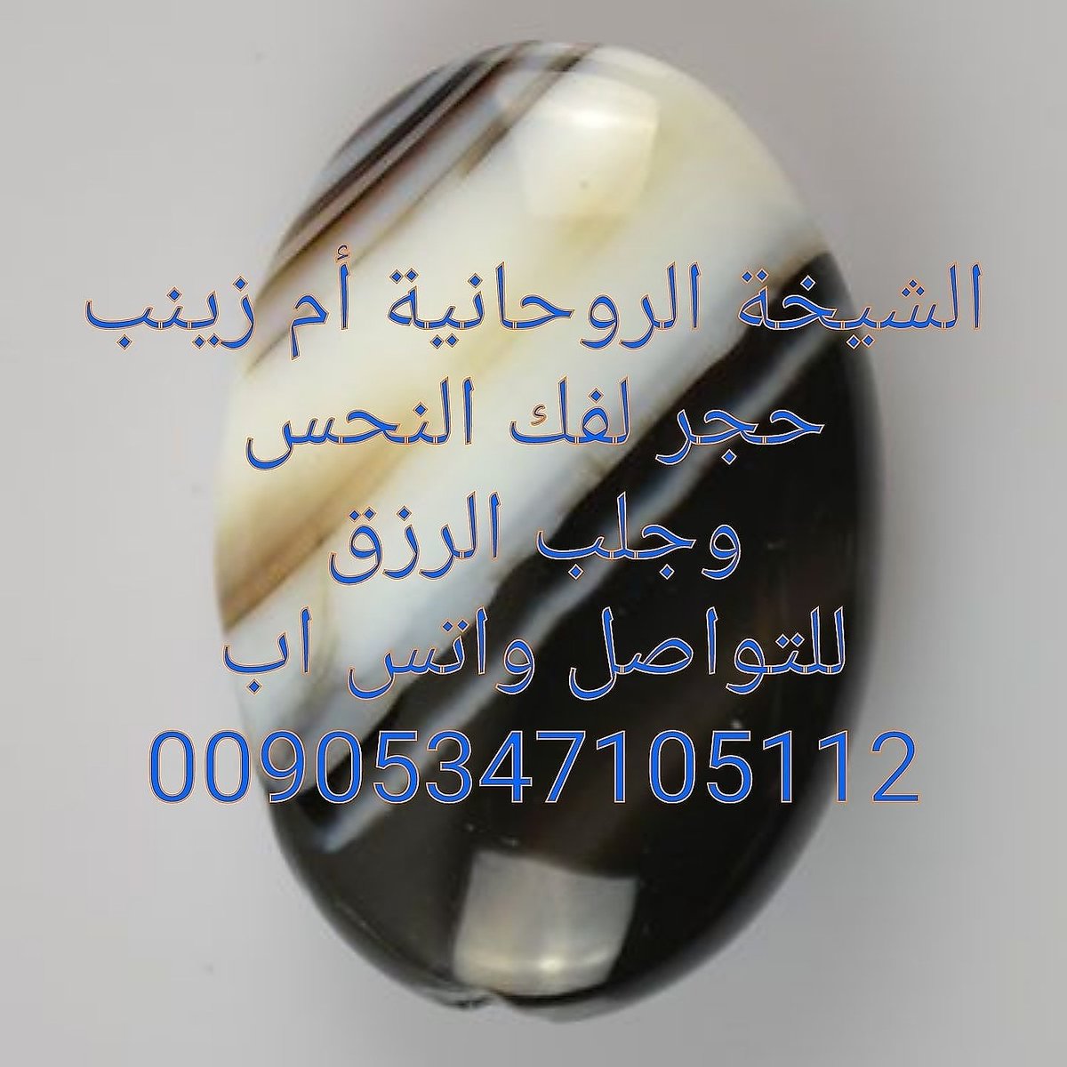 rerffrw3's tweet image. 