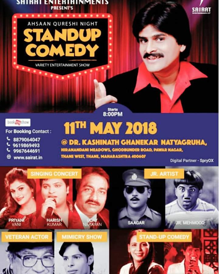 udaynarayanjha's tweet photo. https://t.co/hMSUK8xYFH