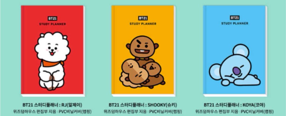 DoubleTshop_'s tweet photo. พรีออเดอร์ BT21 study planner
❤️ 680 บาท
❤️ ส่ง 50/80
❤️ ปิดรอบ 19/05
❤️ สนใจสั่งซื้อ DM ได้เลยค่ะ
#DoubleTstuff
#ตลาดนัดบังทัน #ตลาดรถไฟบังทัน #ตลาดนัดBTS #พรีออเดอร์เกาหลี #พรีออเดอร์ https://t.co/Ce41YoiMiw