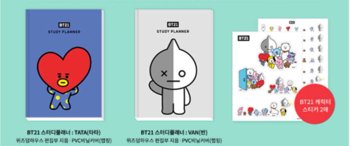 DoubleTshop_'s tweet photo. พรีออเดอร์ BT21 study planner
❤️ 680 บาท
❤️ ส่ง 50/80
❤️ ปิดรอบ 19/05
❤️ สนใจสั่งซื้อ DM ได้เลยค่ะ
#DoubleTstuff
#ตลาดนัดบังทัน #ตลาดรถไฟบังทัน #ตลาดนัดBTS #พรีออเดอร์เกาหลี #พรีออเดอร์ https://t.co/Ce41YoiMiw