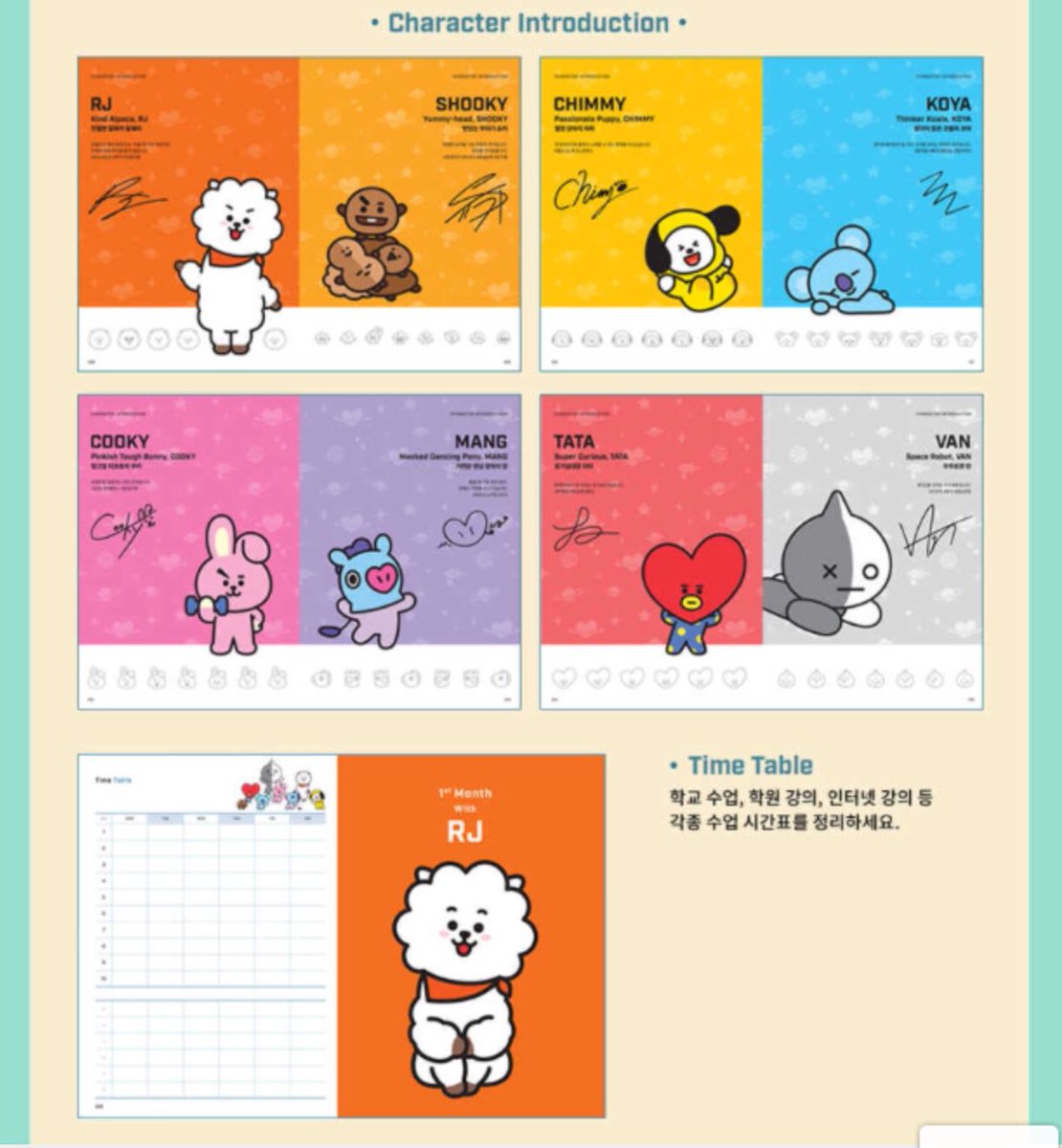 DoubleTshop_'s tweet photo. พรีออเดอร์ BT21 study planner
❤️ 680 บาท
❤️ ส่ง 50/80
❤️ ปิดรอบ 19/05
❤️ สนใจสั่งซื้อ DM ได้เลยค่ะ
#DoubleTstuff
#ตลาดนัดบังทัน #ตลาดรถไฟบังทัน #ตลาดนัดBTS #พรีออเดอร์เกาหลี #พรีออเดอร์ https://t.co/Ce41YoiMiw