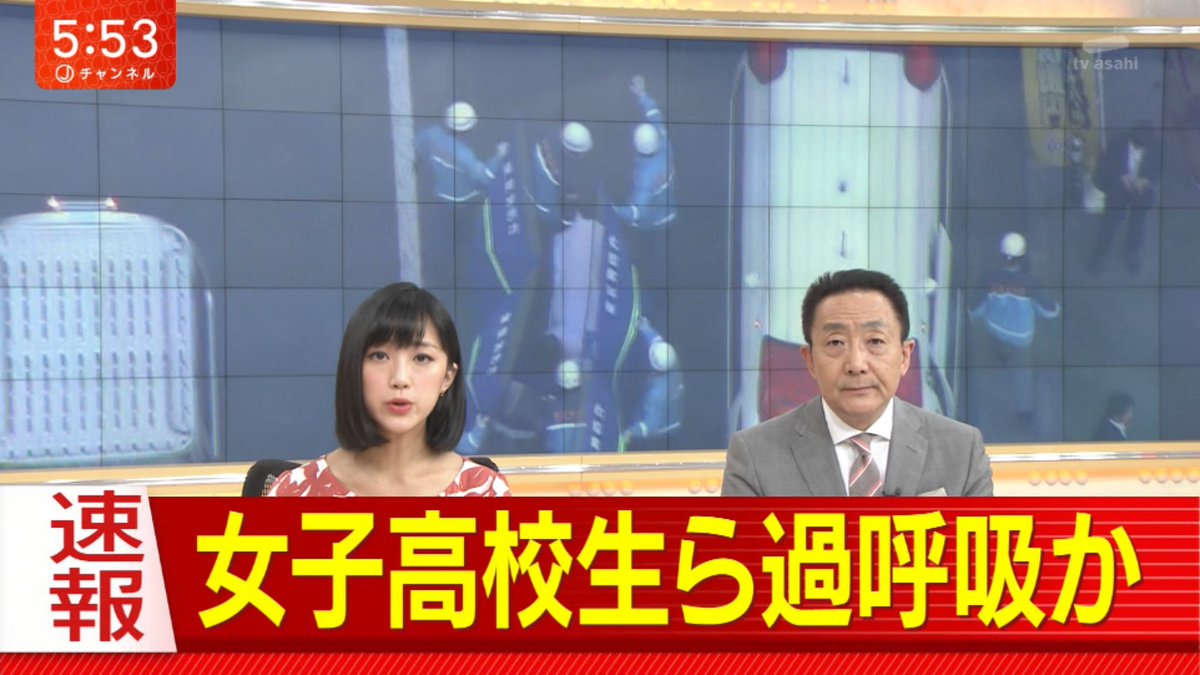 偏差値38の高校で遅刻した生徒を叱ったら女子校生7人が過呼吸で倒れ救急搬送 暴力事件も Togetter