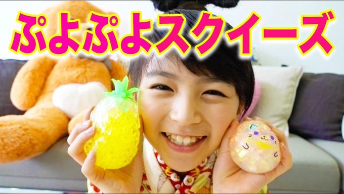 Twitterのコスプレ画像7