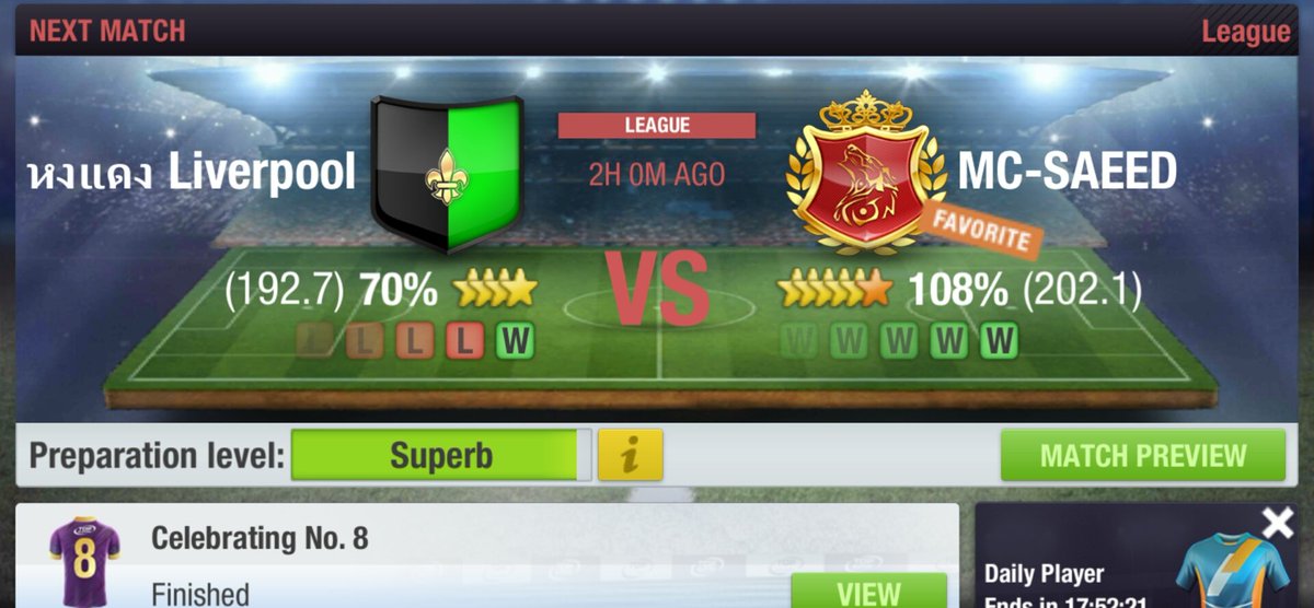 MCSAEEDFC1's tweet photo. @topeleven Please forward it to the  developers and something about it @topeleven  @Nordeus https://t.co/vWPTSW0y6h