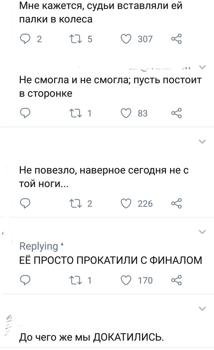Mangoloa1's tweet photo. Настроение: смеяться с аморальных шуток о "Евровидение"😂(ну вы поняли....)) https://t.co/r0m1CNKRP0