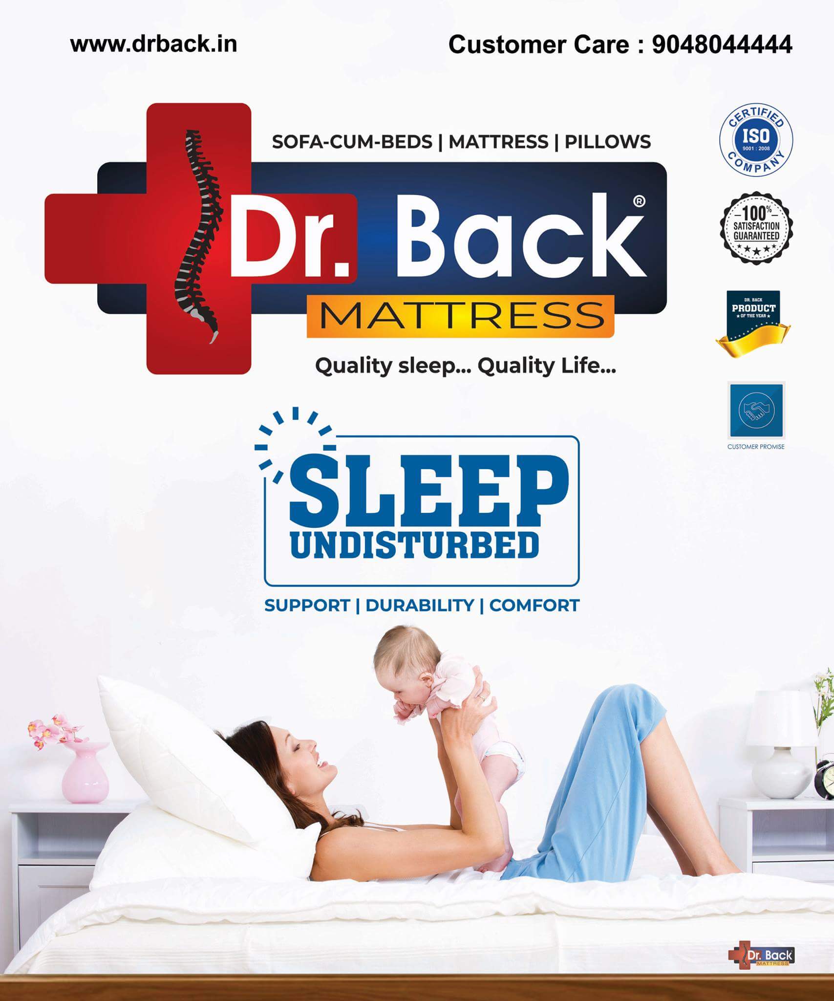 dr back mattress near me