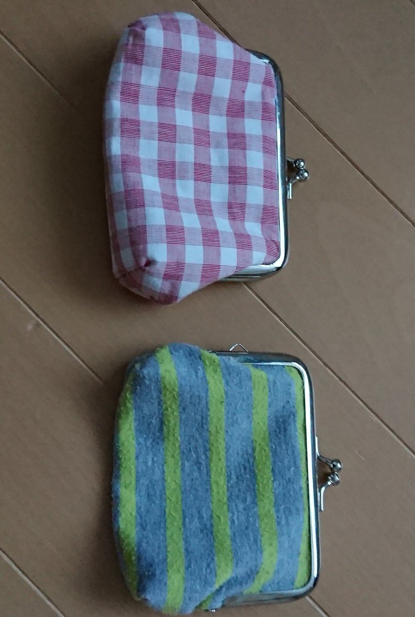 がまぐちのめぐ ボーダーは旦那が使ってチェックは私が使う予定 ボーダーにキルト芯 張ったけどペラペラでいまいちだったからチェックにはドミット芯入れてみた こっちの方が形がしっかりするしふわふわで好み ー 手作り屋万莉 がま口 Daiso がまぐちのめぐ ボーダーは旦那が使ってチェックは私が使う予定 ボーダーにキルト芯 張ったけどペラペラでいまいちだったからチェックにはドミット芯入れてみた こっちの方が形がしっかりするしふわふわで好み ー 手作り屋万莉 がま口 Daiso