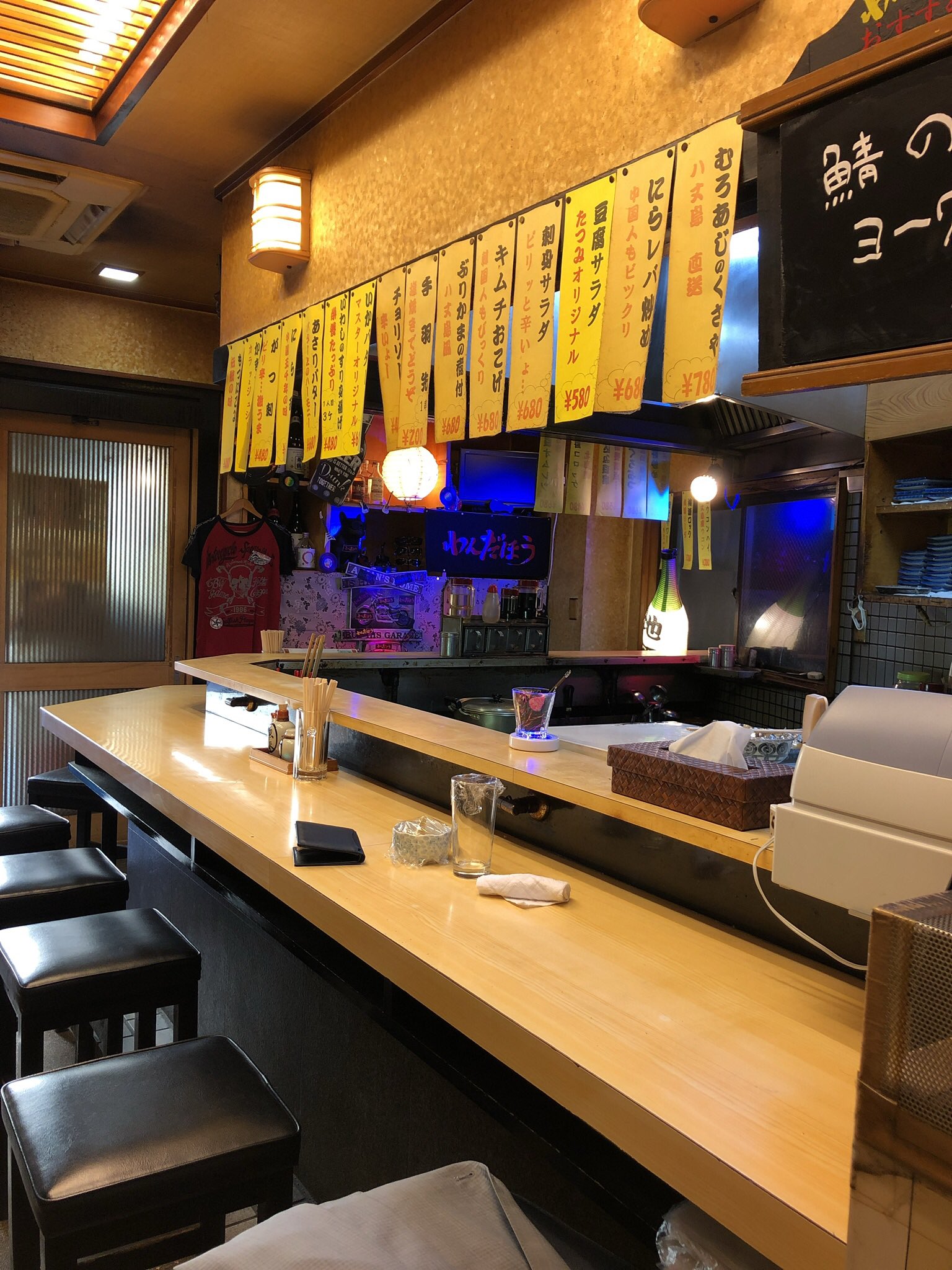 おっさんず 田中圭が「約束」果たす スキマスイッチ『おっさんずラブ』聖地