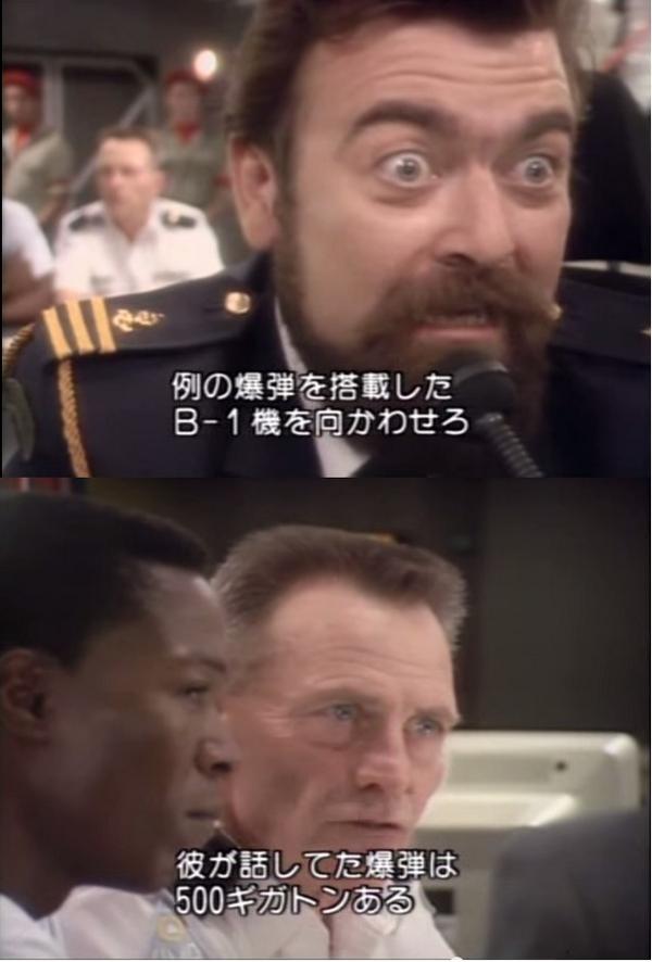 1キロトンの威力は?