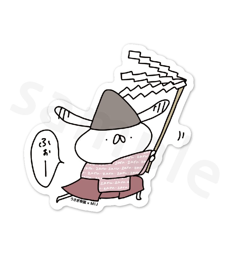 【デザフェス追記】お待たせいたしました!御朱印カードのビジュアル解禁&神社ステッカー公開です!御朱印カードは、両日11時より当ブースにて配布する整理券をお持ちの方のみ、ご購入いただける限定グッズです!

こちらに情報がまとまっております!
https://t.co/X2mq1V5MBi 
