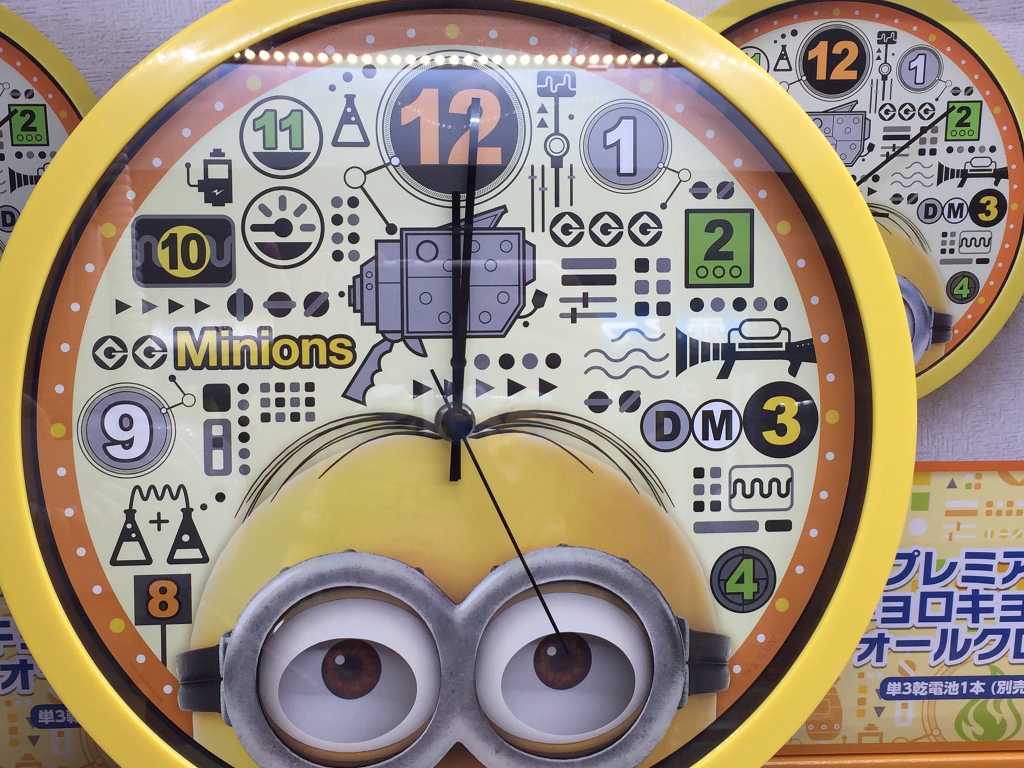 タイトーステーション 海老名ビナウォーク プライズ 新景品 ミニオンズの壁掛け時計が登場しました 目が動くギミック内蔵のド派手な時計です 是非ご挑戦下さいませ ミニオン ミニオンズ T Co Gdrxo8ddkb Twitter
