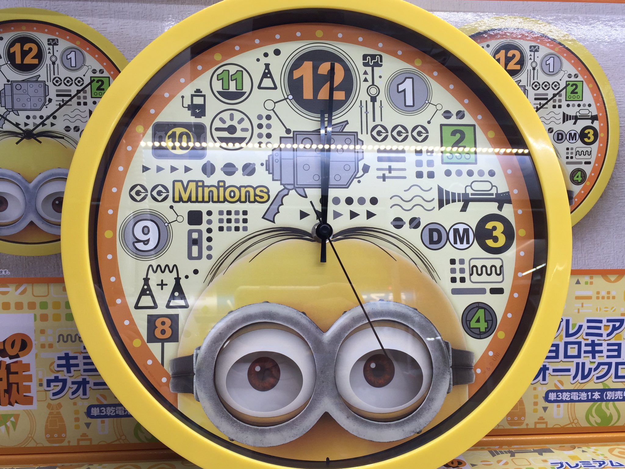 タイステ海老名ビナウォーク店 周年 Sur Twitter プライズ 新景品 ミニオンズの壁掛け時計が登場しました 目が動くギミック内蔵のド派手な時計です 是非ご挑戦下さいませ ミニオン ミニオンズ T Co Gdrxo8ddkb Twitter