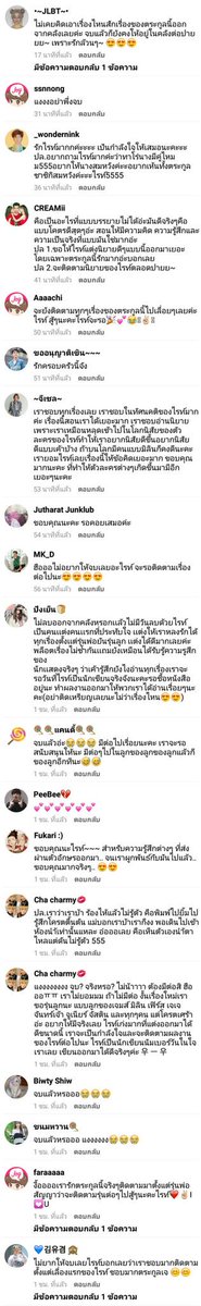 PolyPloyJoy's tweet photo. ถ้าความสำเร็จของมิลินคือการได้มีครอบครัวเล็กๆ ร่วมกับวินเซนต์...ความสำเร็จของไรท์ก็เช่นกันค่ะ...ไม่ใช่ยอดจอยแต่เป็นครอบครัวเล็กๆ ที่โคตรอบอุ่นแบบนี้...ขอบคุณมากนะคะสำหรับการติดตามและกำลังใจที่ให้กันมาตลอด~🙏😍😍😍😍😍
#ControlLovess2 #VincentMilin https://t.co/SXKWe6YgwX