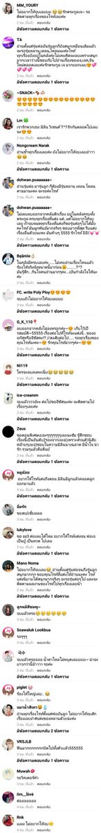 PolyPloyJoy's tweet photo. ถ้าความสำเร็จของมิลินคือการได้มีครอบครัวเล็กๆ ร่วมกับวินเซนต์...ความสำเร็จของไรท์ก็เช่นกันค่ะ...ไม่ใช่ยอดจอยแต่เป็นครอบครัวเล็กๆ ที่โคตรอบอุ่นแบบนี้...ขอบคุณมากนะคะสำหรับการติดตามและกำลังใจที่ให้กันมาตลอด~🙏😍😍😍😍😍
#ControlLovess2 #VincentMilin https://t.co/SXKWe6YgwX