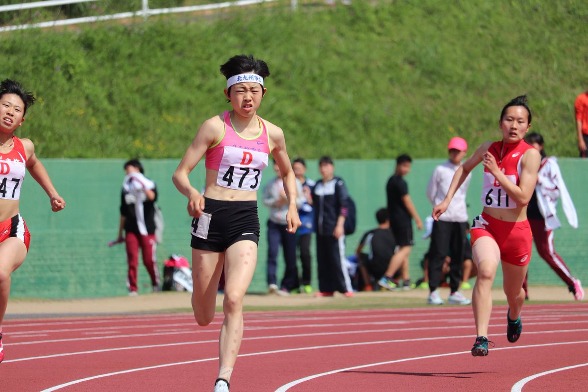 ট ইট র キャプテン 女子400m決勝 優勝 山口真実さん 北九州市立3 58 43 まだセーブしながら走ってる印象 シンプルに速い 強い