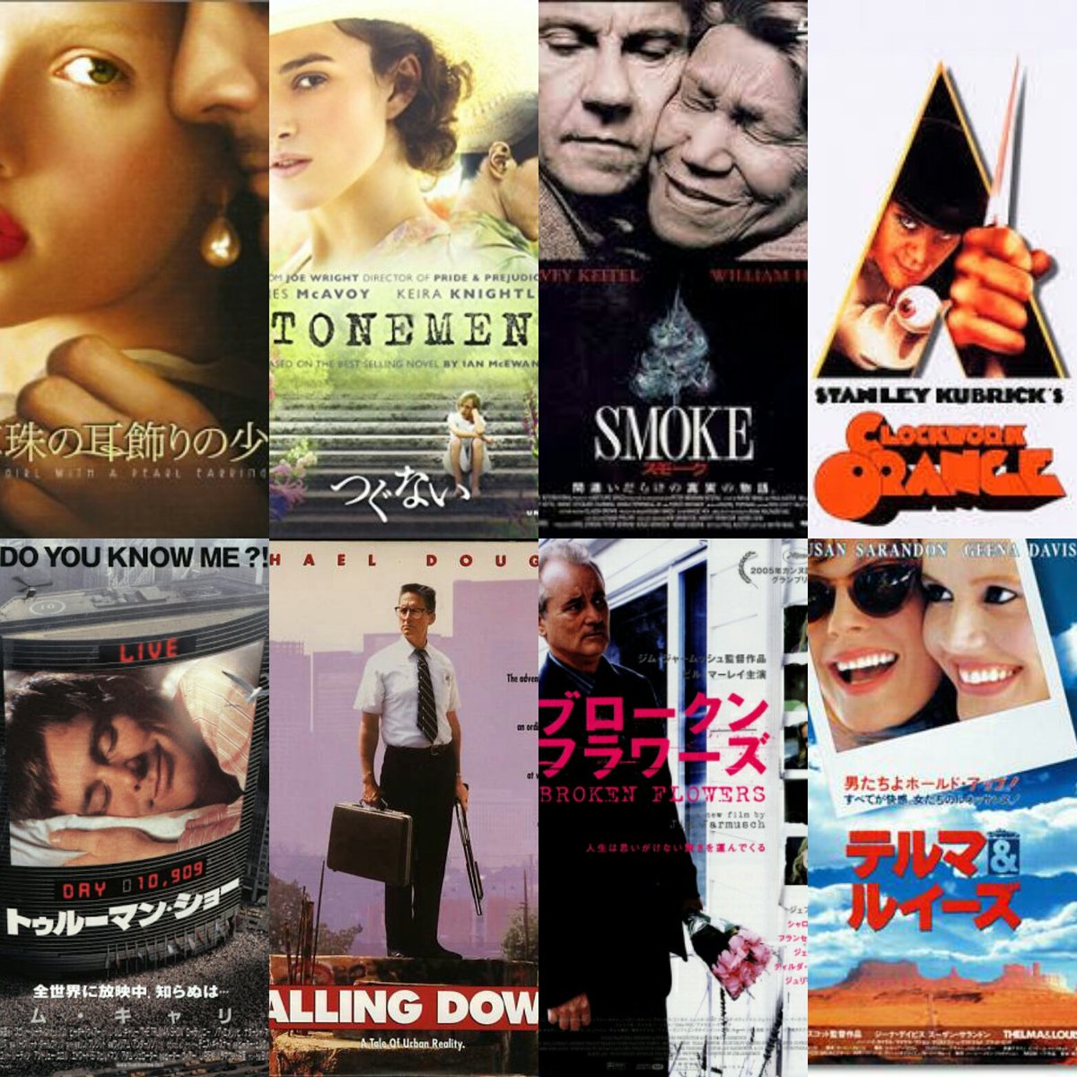 映画ひっほー Zny Twitter