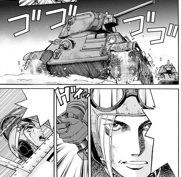 かたやままこと 龍空のエイシズ ２巻８月１０日発売 Burajon2 さんのマンガ一覧 いいね順 11ページ ツイコミ 仮