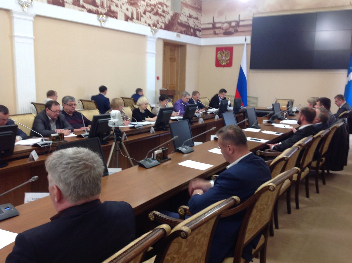 Проходит областной штаб по подготовке к отопительному сезону