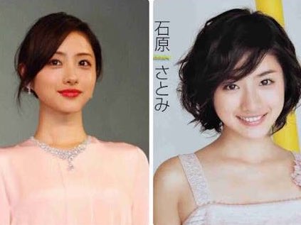 となりの夏目さん Twitterren 垢抜け観察 なんだかんだで首の長さが大事なんじゃないかな 首が長いと顔が小さくスタイルが良く見えて 垢抜ける 今まで見てきた芸能人やモデルの共通点はみんなそこかな 肩ボトックスを検討中 ボトックス モデルの共通