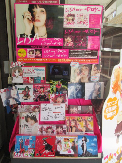 人気大割引 LiSA CD5枚 クリアファイル fawe.org