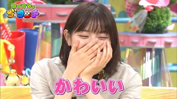 坂本真凛 Ske48 昨日お母さんに おちょんぼしたーーって言ったら おちょんぼって名古屋弁だよ って言われて驚きマンゴーです 今日も青春ガールズ公演だー 坂本真凛 Ske48 昨日お母さんに おちょんぼしたーーって言ったら おちょんぼって名古屋弁だよ って言われて驚きマンゴーです 今日も青春ガールズ公演だー
