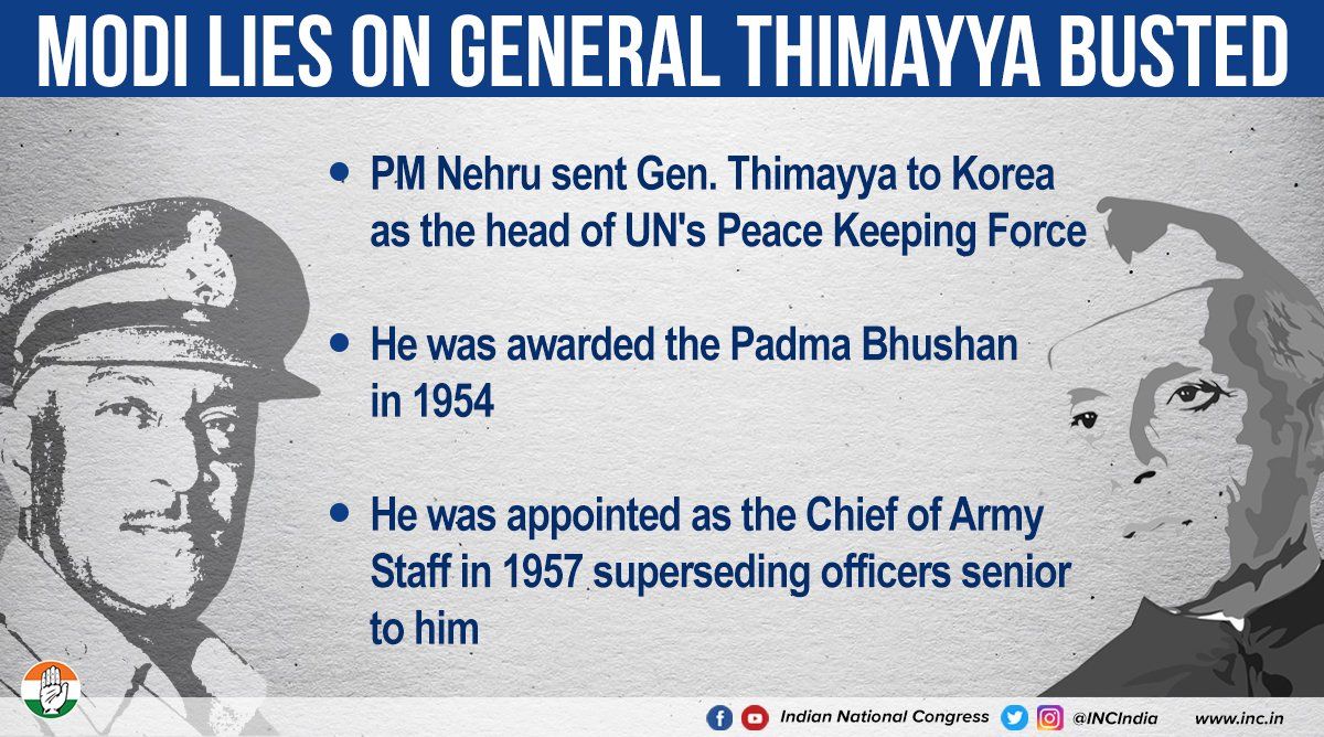 vanusblog's tweet photo. #ArmyNotForVotes But for Modi,
Trading Lies for Votes is a Routine
#TheLieLama
#DontTrustBJP https://t.co/M9Ukv9gELH