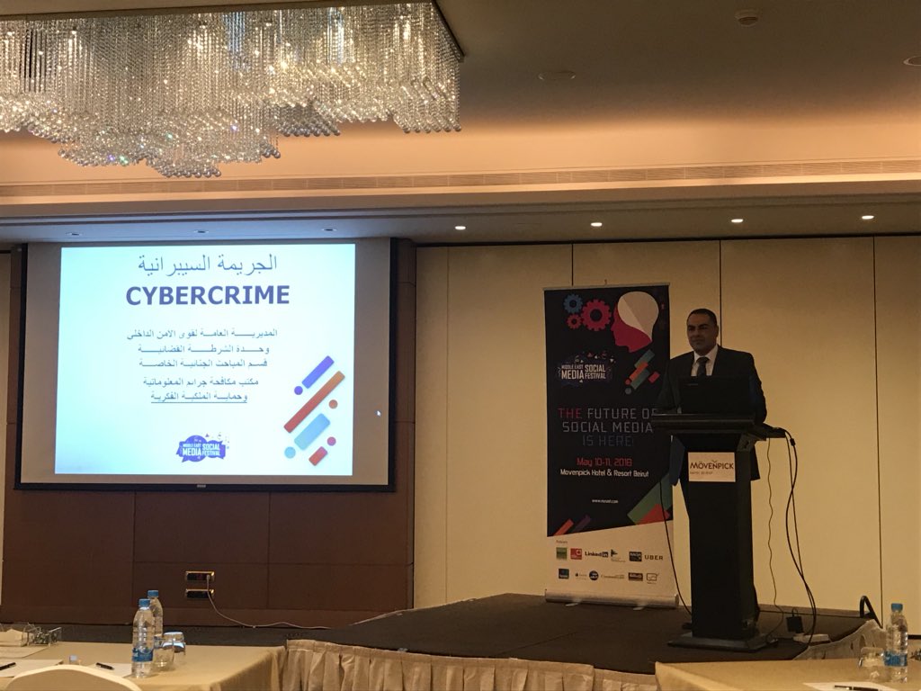 MESMFestival's tweet photo. Next, Major Albert Khoury, Head of bureau of cybercrime combatting and Intellectual property, will be discussing how this bureau can help protect businesses and individuals from risks on internet and social media. #MESMF2018 #MESMA2018 https://t.co/75H5ygbFV9