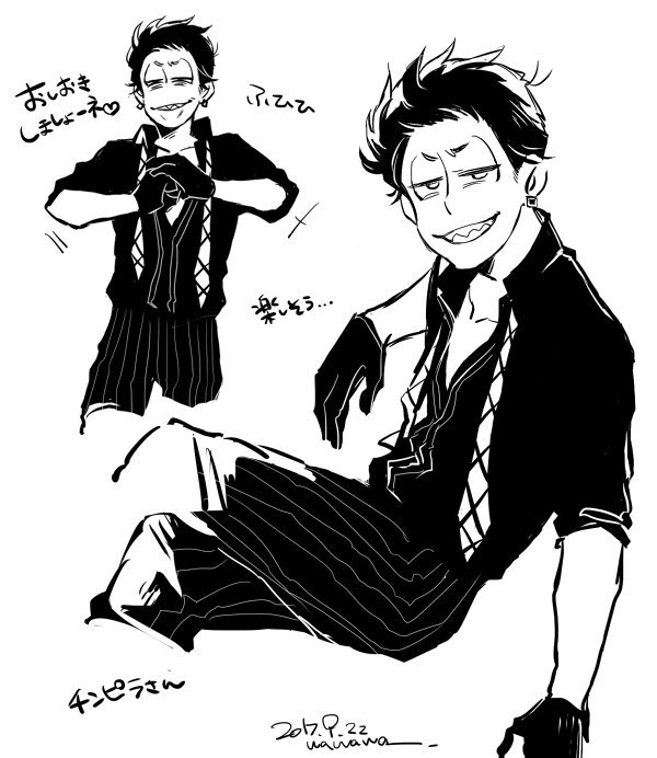等身でかいのからちっちゃいのと、どのあたりが基準になってるのかもまあ気になるところ…たのしみですなあ～ 