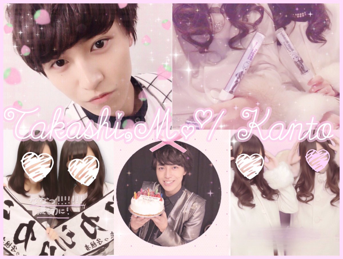 tkskn__yade's tweet photo. 上からお願いします♡

#8号車さんと繋がりたくてガッタンガッタンゴットンゴットン #8号車さんと繋がりたい #8号車さんと繋がりたくてガッタンガッタンゴットンゴットンしている私と繋がってくれる方は是非RTしちゃってさぁ広めよう8号車の輪 https://t.co/0rfwMT8KLm