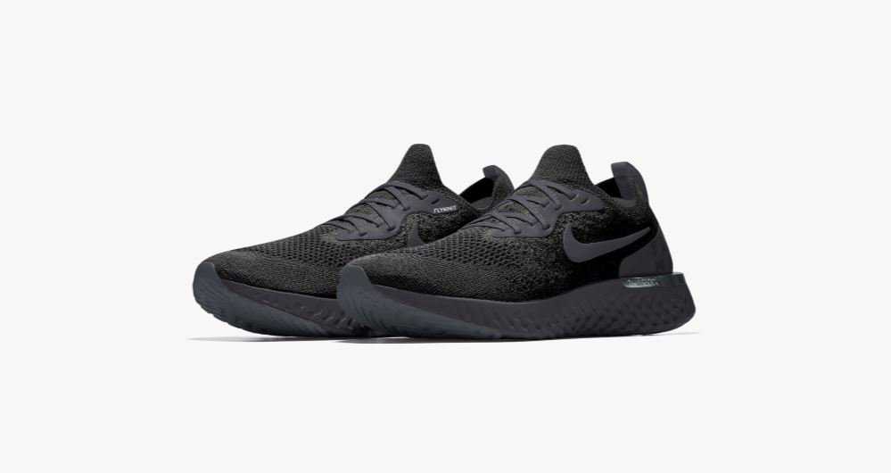 Nike epic shop react 1.0