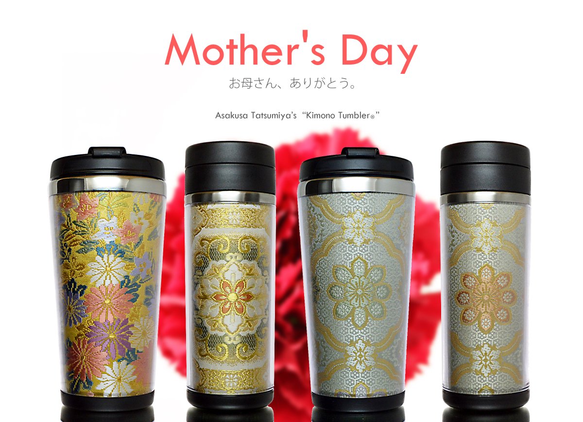 浅草たつみや Iheart Ihearttatsumiya Twitter