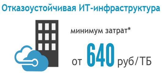 OllyTechnology's tweet photo. Задумывались ли вы сколько стоит 1 день или час простоя вашего бизнеса?🤔Посмотреть сценарии для реализации отказоустойчивой ИТ-инфраструктуры прямо сейчас👇👀
https://t.co/iGg4UaBukD https://t.co/iStOClHIU8