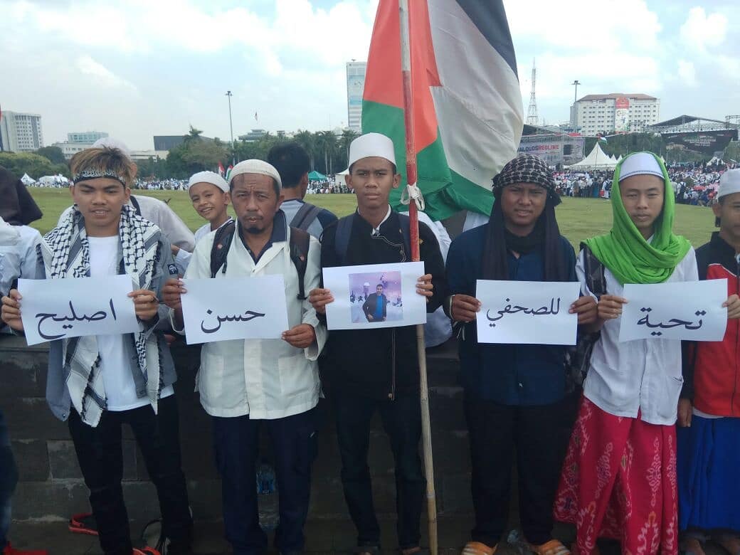 hassaneslayeh's tweet photo. ูุจู ูููู ุฎูุงู ุงูู
ุณูุฑุฉ ุงูู
ูููููุฉ ูุดุนุจ ุฅูุฏูููุณูุง ุงูุฃุตูู ู
ู ุฃุฌู ุชุญุฑูุฑ ุงููุฏุณ
ุดูุฑุง ููู
#AlQudsRedLine #BebaskanBaitulMaqdis https://t.co/ybVqoHbJuW