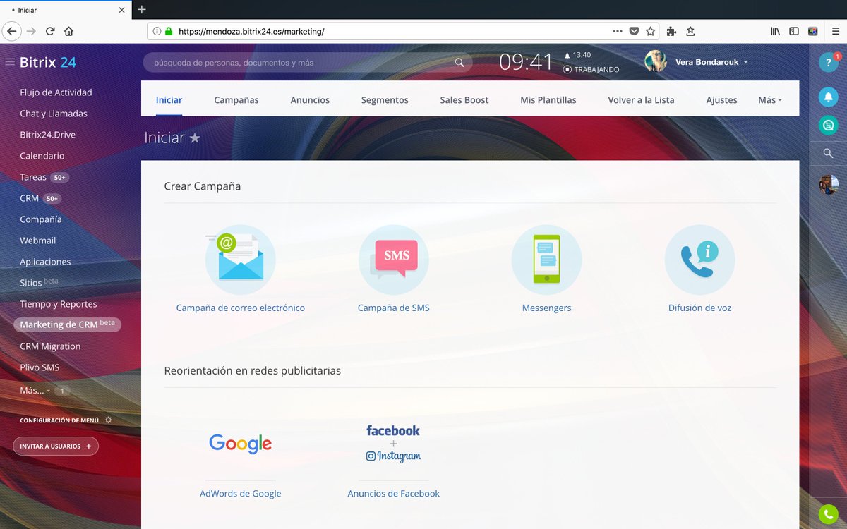 Crm система bitrix24. Битрикс црм. Битрикс црм. Битрикс 24 интерфейс crm. Crm система bitrix24.