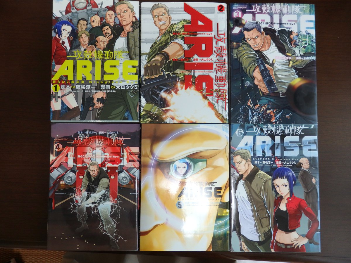 Mihiro V Twitter 買いました 攻殻機動隊 Stand Alone Complex 1 5 衣谷 優 さん 攻殻機動隊 Arise 眠らない眼の男 1 6 大山 タクミ さん 映画の攻殻機動隊を初めて見たのは子供の時でした アニメは見ていませんでしたが世界観とかメカニックとか今見ても面白い作品 Mihiro V Twitter 買いました 攻殻機動隊 Stand Alone Complex 1 5 衣谷 優 さん 攻殻機動隊 Arise 眠らない眼の男 1 6 大山 タクミ さん 映画の攻殻機動隊を初めて見たのは子供の時でした アニメは見ていませんでしたが世界観とかメカニックとか今見ても面白い作品