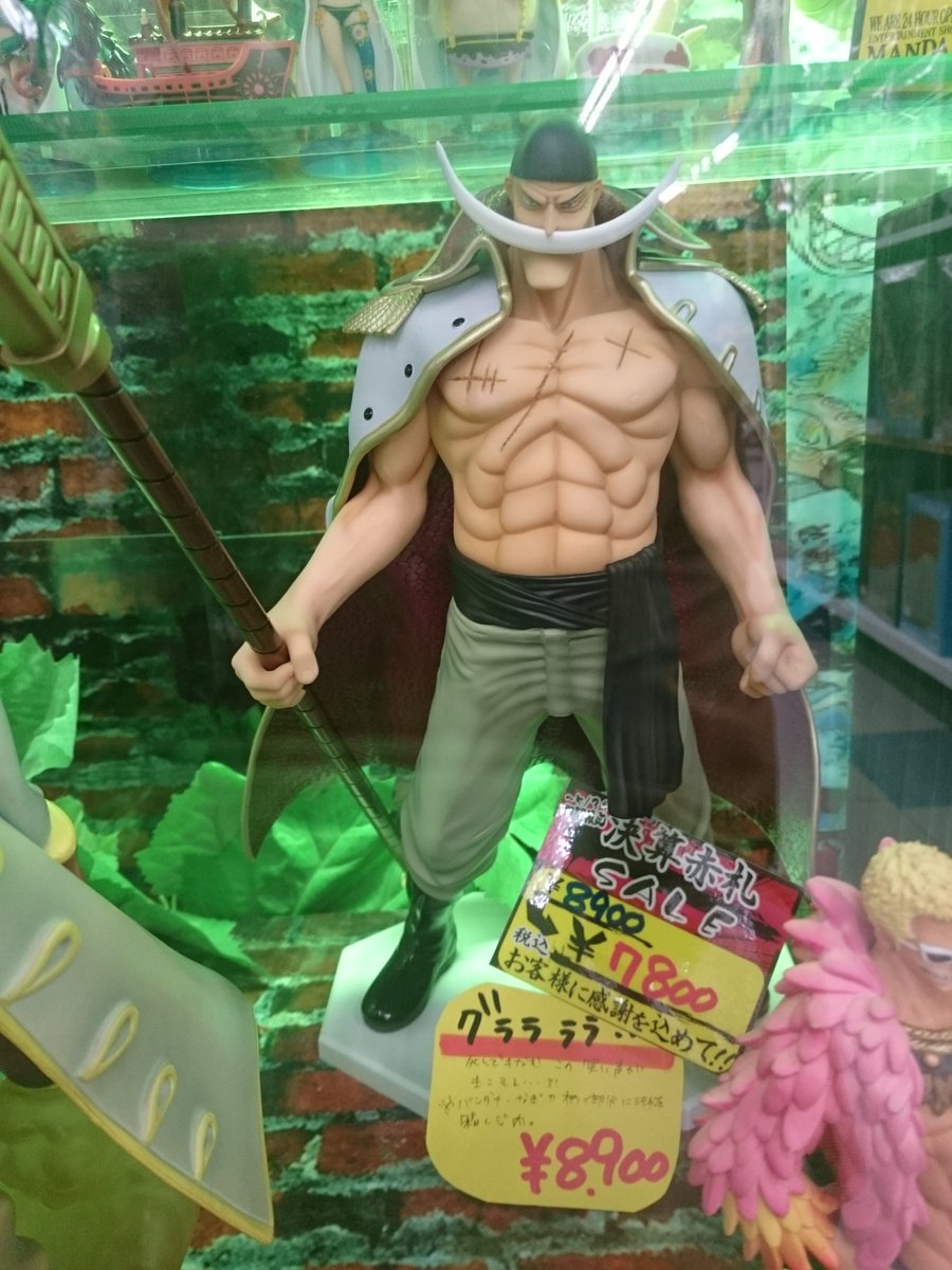 万代多賀城店 おもちゃコーナー A Twitter ワンピース ワンピースフィギュアも大決算赤札セール開催中 高かったアレやコレが安い 今がチャンスですよ ジンベエ エドワード ニューゲート ポートガス D エース 赤犬 ワンピースフィギュア