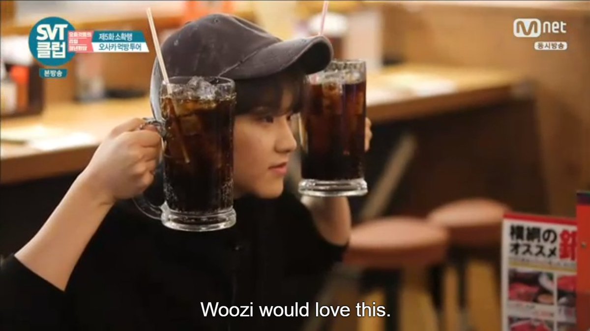 We know he like both of them; soonyoung and cola