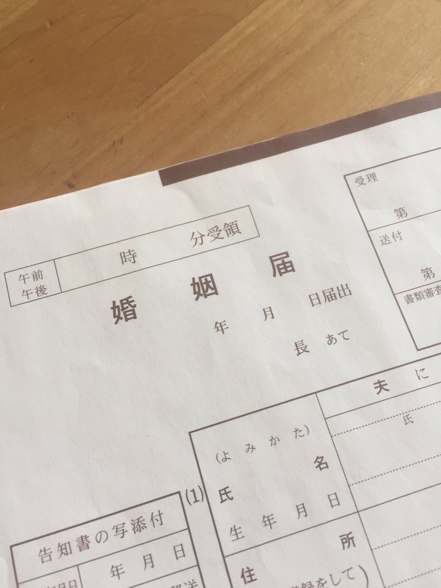 ろんぐて〜る tweet media
