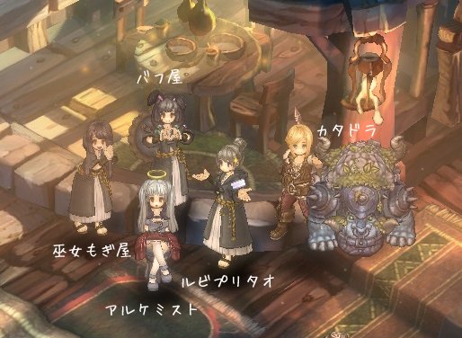 白目のtwitterイラスト検索結果 古い順