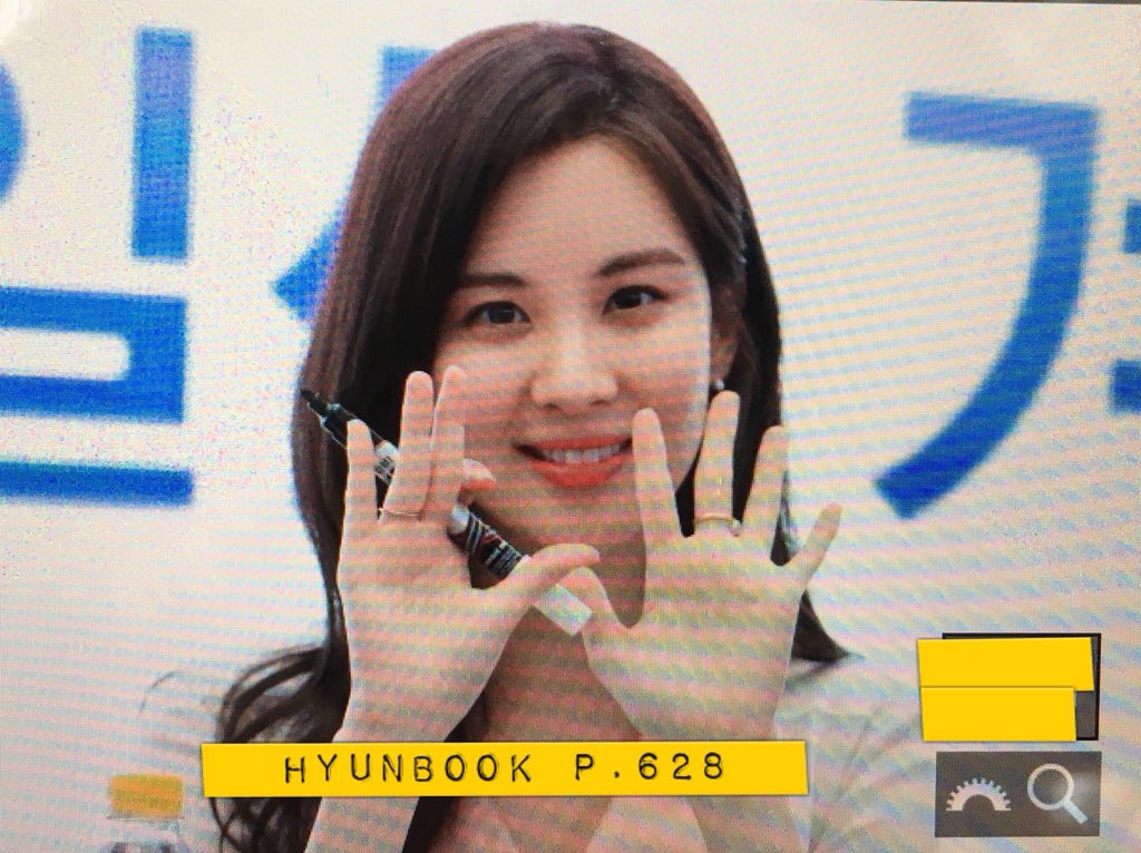 20180511 Seohyun Preview 드디어