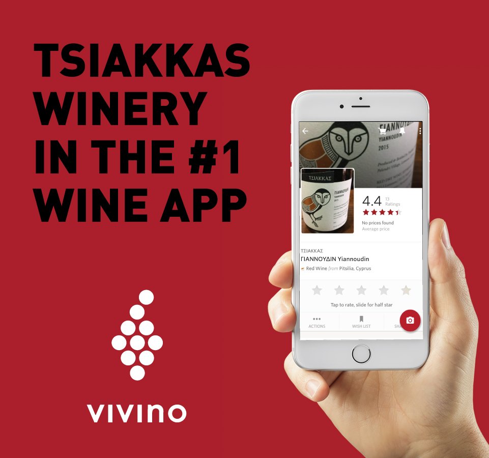 TsiakkasWinery's tweet photo. Review us in @vivino !
TSIAKKAS WINERY | T. 25991080, 4878 Pelendri, Limassol
Opening Hours: Monday - Saturday 9:00 - 15:30
#Cy #Vineyards #κυπρος #RussianCyprus #VisitCyprus #Europa #Chipre #CyprusLife #Cyprus2017 #LoveCyprus #HeartCyprus #Vivino https://t.co/HbW3Ln9xSM