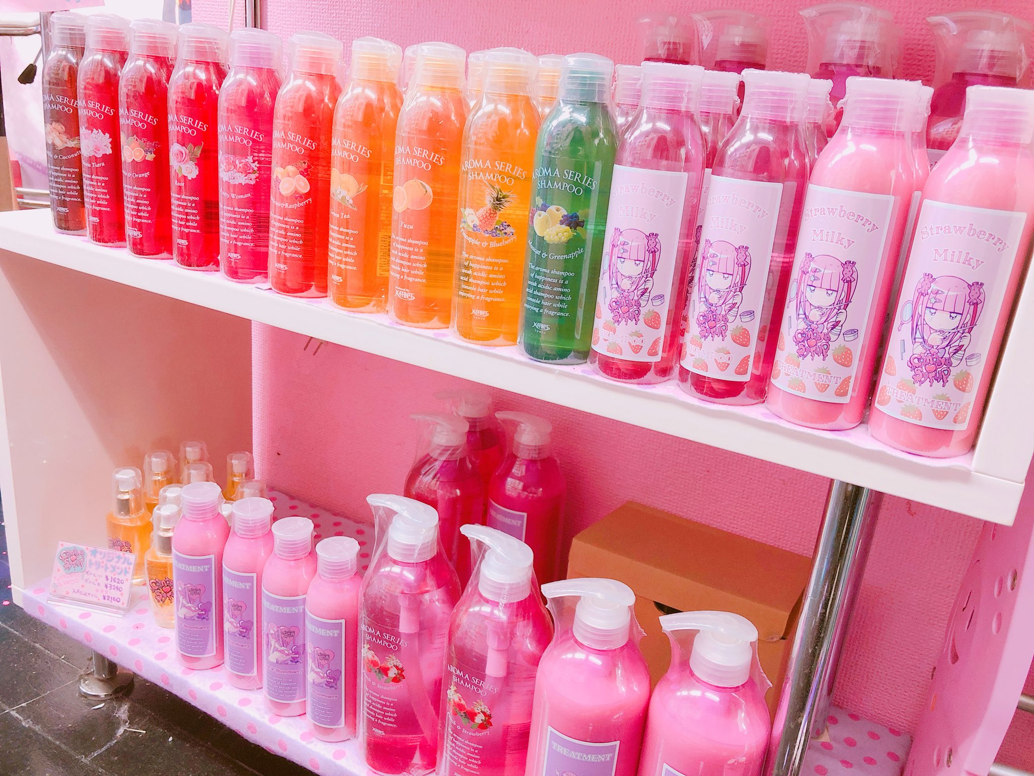 メンヘラチャン　Candye Syru コラボ セットアップ 原宿 Shop Candye♡Syrup 原宿 on X: 